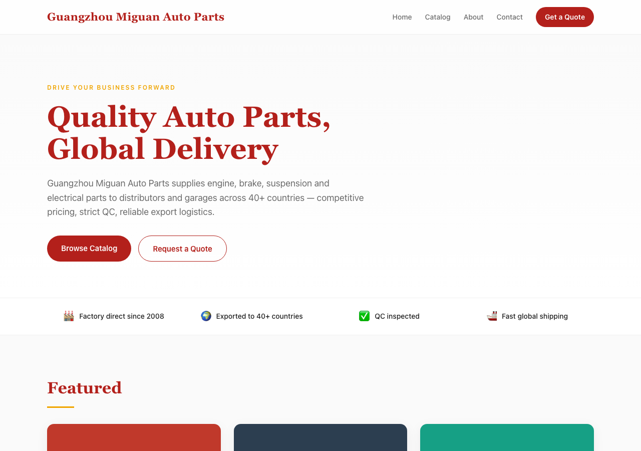 Guangzhou Miguan Auto Parts 首页